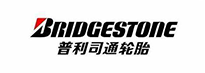 案例、网络安全服务