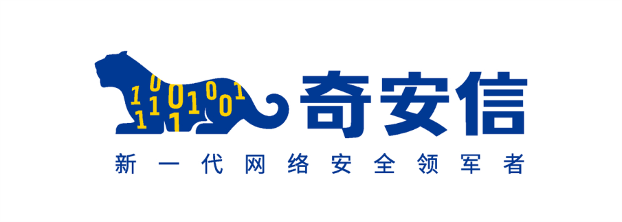 云安全、zscaler、飞塔、fortinet、PA、奇安信、第一线、光联世纪、中企通信