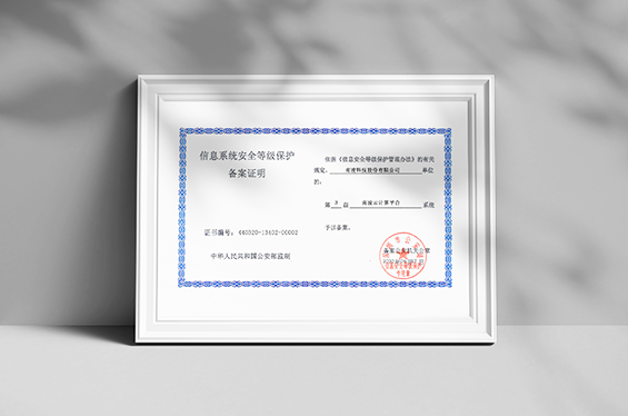威廉希尔资质、南凌怎么样、威廉希尔怎么样