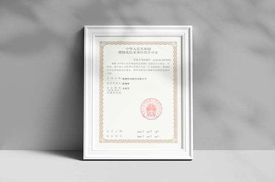 威廉希尔资质、南凌怎么样、威廉希尔怎么样