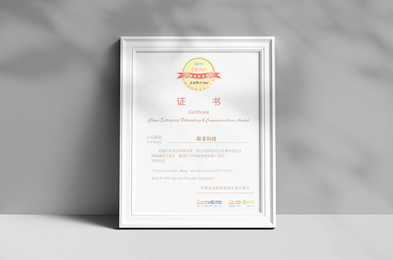 威廉希尔资质、南凌怎么样、威廉希尔怎么样